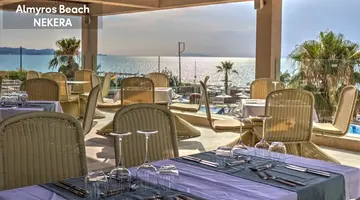 ALMYROS BEACH RESORT & SPA