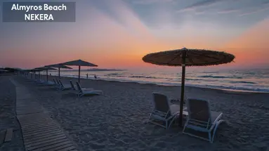 ALMYROS BEACH RESORT & SPA