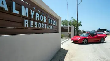 Almyros Beach