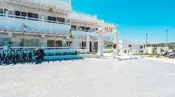 Aloe Hotel - Adults Only