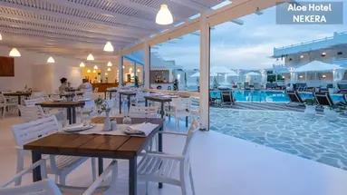 Aloe Hotel