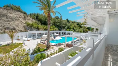 Aloe Hotel