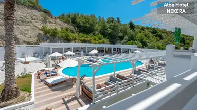 Aloe Hotel