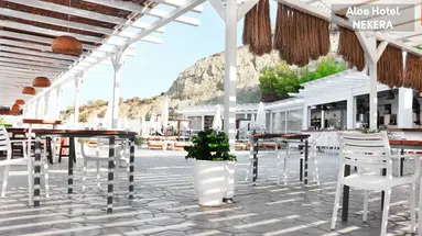 Aloe Hotel