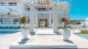 Aloe Hotel