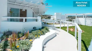 Aloe Hotel