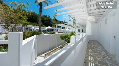 Aloe Hotel