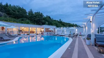 Aloe Hotel