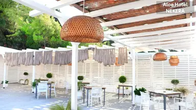 Aloe Hotel