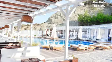 Aloe Hotel