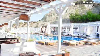 Aloe Hotel