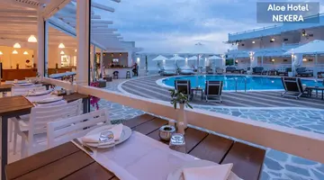 Aloe Hotel