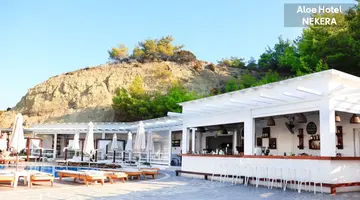 Aloe Hotel