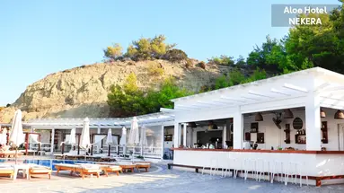 Aloe Hotel