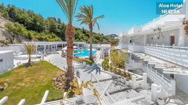 Aloe Hotel