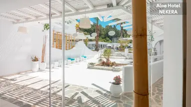 Aloe Hotel