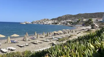 Alos Suites -ex Possirama Bay