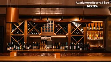 ALTAFIUMARA RESORT & SPA