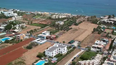 Altis Hotel
