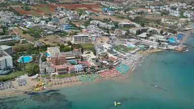 Altis Hotel