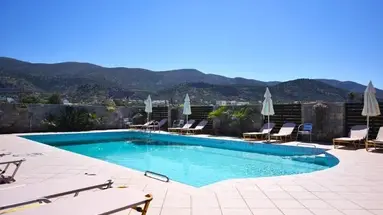 ALTIS HOTEL