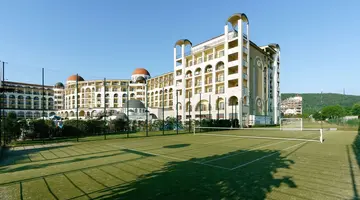 ALUA HELIOS BAY(ex. RIU HELIOS BAY
