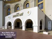 Alua Helios Bay