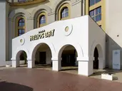 Alua Helios Bay