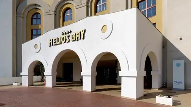 Alua Helios Bay