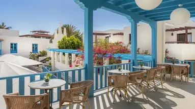 ALUA SUITES FUERTEVENTURA