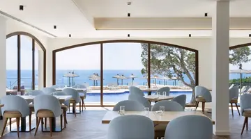 ALUA SUITES LAS ROCAS