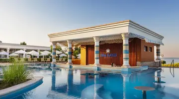 ALUA SUNNY BEACH ( ex. Dreams Sunny Beach resort &SPA )