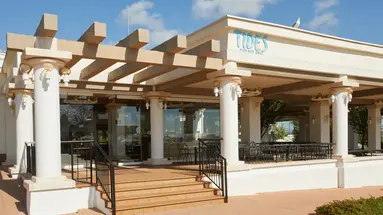ALUA SUNNY BEACH RESORT & SPA (ex. DREAMS SUNNY BEACH RESORT AND SPA)