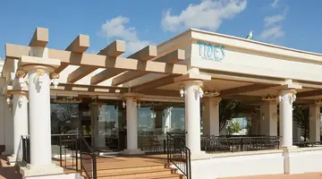 Alua Sunny Beach Resort & Spa (ex. Dreams Sunny Beach Resort & Spa)