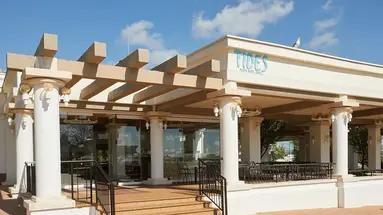 Alua Sunny Beach Resort & Spa (ex. Dreams Sunny Beach Resort & Spa)