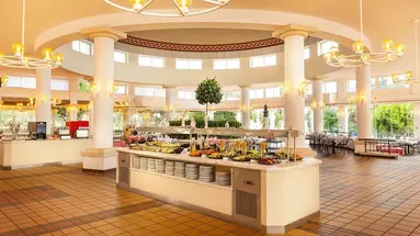 Alua Sunny Beach Resort & Spa (ex. Dreams Sunny Beach Resort & Spa)