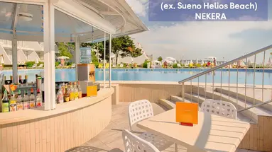 AluaSun Helios Beach