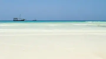 AMAAN BEACH BUNGALOWS
