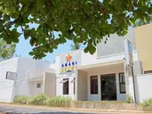 AMAGI BEACH RESORT