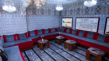 Amalay