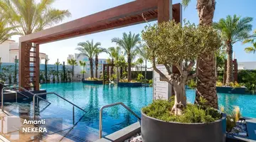 Amanti, MadeForTwo Hotels - Ayia Napa - Adults Only