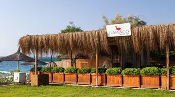 Amara Comfort Kemer