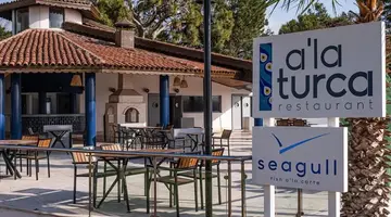 Amara Comfort Resort Kemer (ex. Loxia Comfort Resort Kemer)