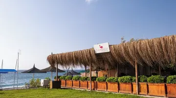 Amara Comfort Resort