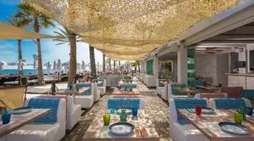 Amare Beach Hotel Marbella