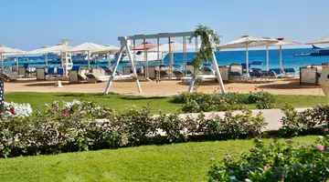Amarina Abu Soma Resort & Aqua Park