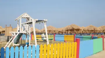 Amarina Jannah Resort & Aquapark