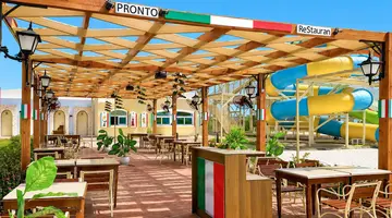 Amarina Queen Resort & Aqua Park Marsa Alam
