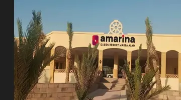 Amarina Queen Resort Marsa Alam