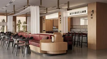 Amarina Sapphire Beach Resort